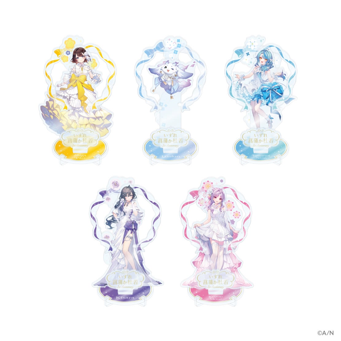 にじさんじ 珠乃井ナナ 1st Anniversary 1周年 アクリルスタンド にじさんじ 珠乃井ナナ 1st Anniversary 1周年 アクリルスタンド
