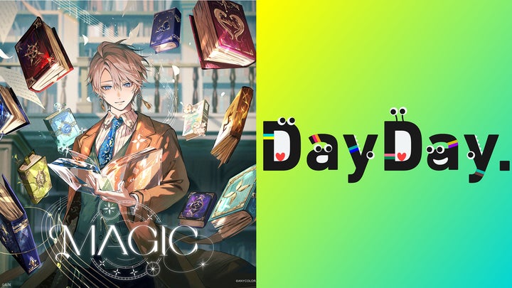 甲斐田晴」のデジタルアルバム 『MAGIC』がオリコン週間デジタル 甲斐田晴」のデジタルアルバム 『MAGIC』がオリコン週間デジタル