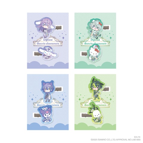 30865-1243- 30865-1243-