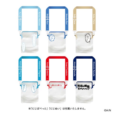 にじさんじおでかけSTYLE」グッズを2025年8月5日(火)18時からにじ にじさんじおでかけSTYLE」グッズを2025年8月5日(火)18時からにじ