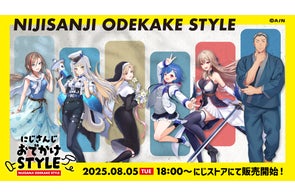 にじさんじ NIJISANJI EN SitR 上海 特典 バクステパス にじさんじ WORLD にじさんじ NIJISANJI EN SitR 上海 特典 バクステパス にじさんじ WORLD