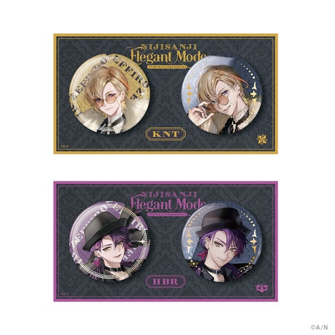 にじさんじから「NIJISANJI Elegant Mode Type:Kanato&Hibari」グッズ にじさんじから「NIJISANJI Elegant Mode Type:Kanato&Hibari」グッズ