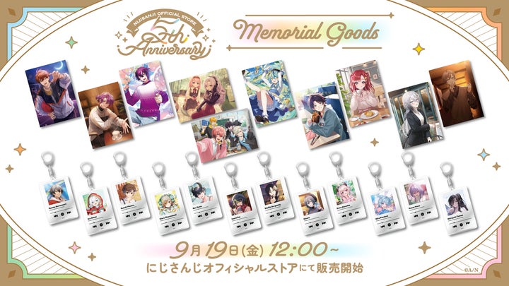 アルストロメリア 5周年記念もちWhat!ユニットセット 5周年記念 アルストロメリア 5周年記念もちWhat!ユニットセット 5周年記念