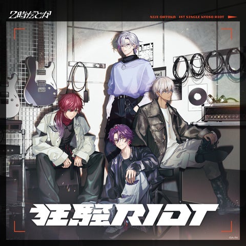 30865-1294- 30865-1294-