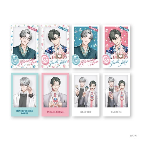 30865-1307- 30865-1307-