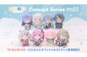 にじさんじから「にじぬいコンセプトシリーズ vol.1」グッズが登場!2025年10月6日(月)18時から販売開始!