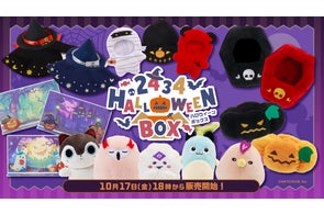 にじさんじから「2434 Halloween Box」グッズが登場!2025年10月17日(金)18時より販売開始!