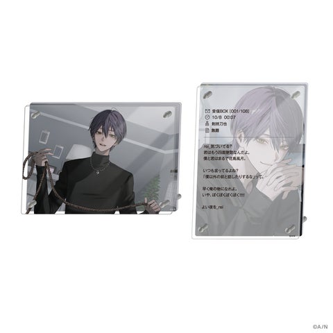 にじさんじから「剣持刀也 束縛グッズ」が登場!2025年11月3日(月)18時 にじさんじから「剣持刀也 束縛グッズ」が登場!2025年11月3日(月)18時