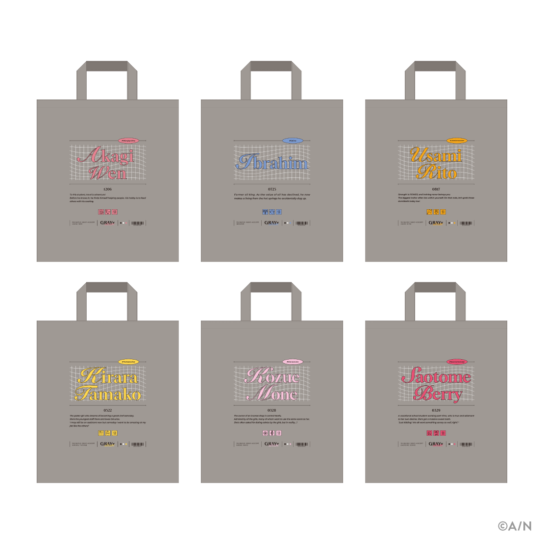 にじさんじから「GRAY×ACCENT」グッズが登場！2025年11月6日(木)18時