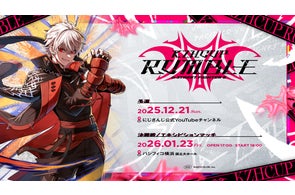 VΔLZ 1st LIVE 『一唱入魂』のBlu-rayが2024年1月24日(水)に発売決定 VΔLZ 1st LIVE 『一唱入魂』のBlu-rayが2024年1月24日(水)に発売決定