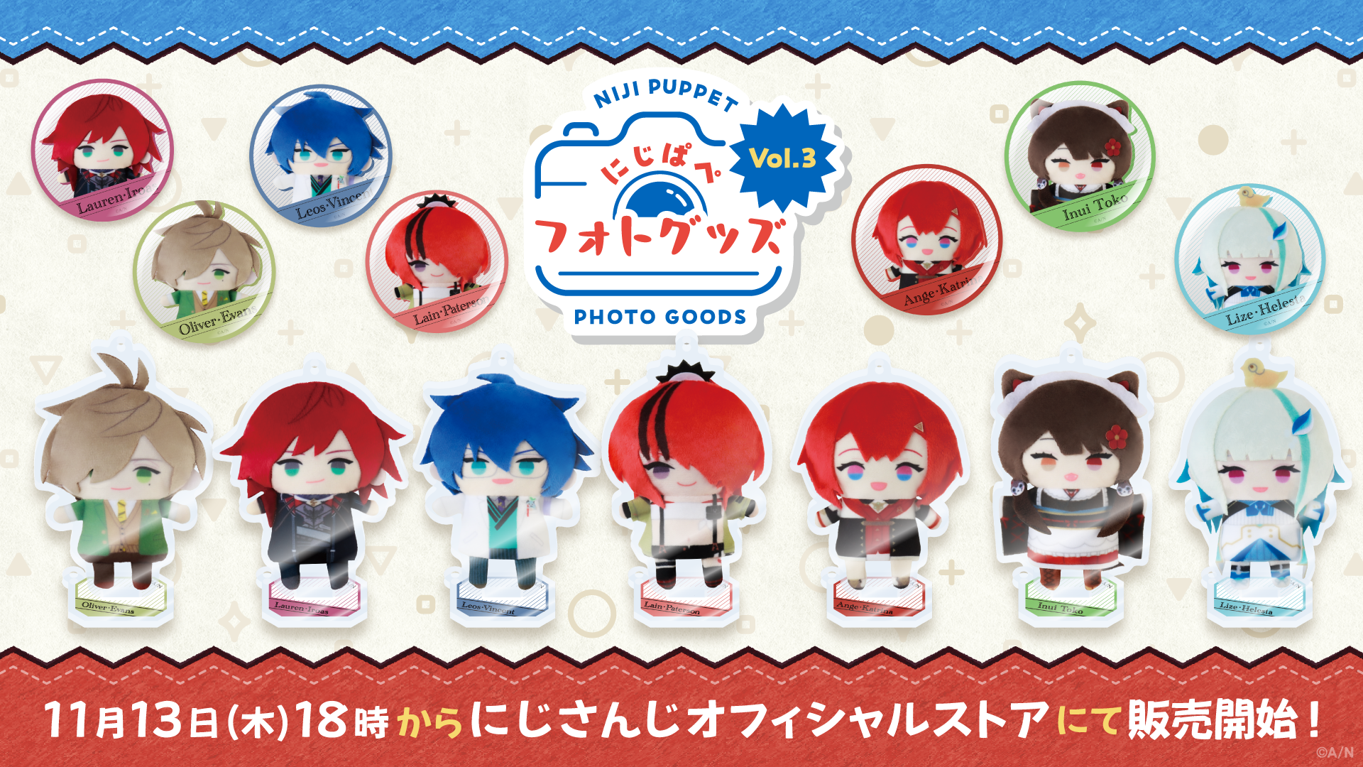 ミスタ・リアス（VTuberグループ「NIJISANJI EN」所属）の登録者数100