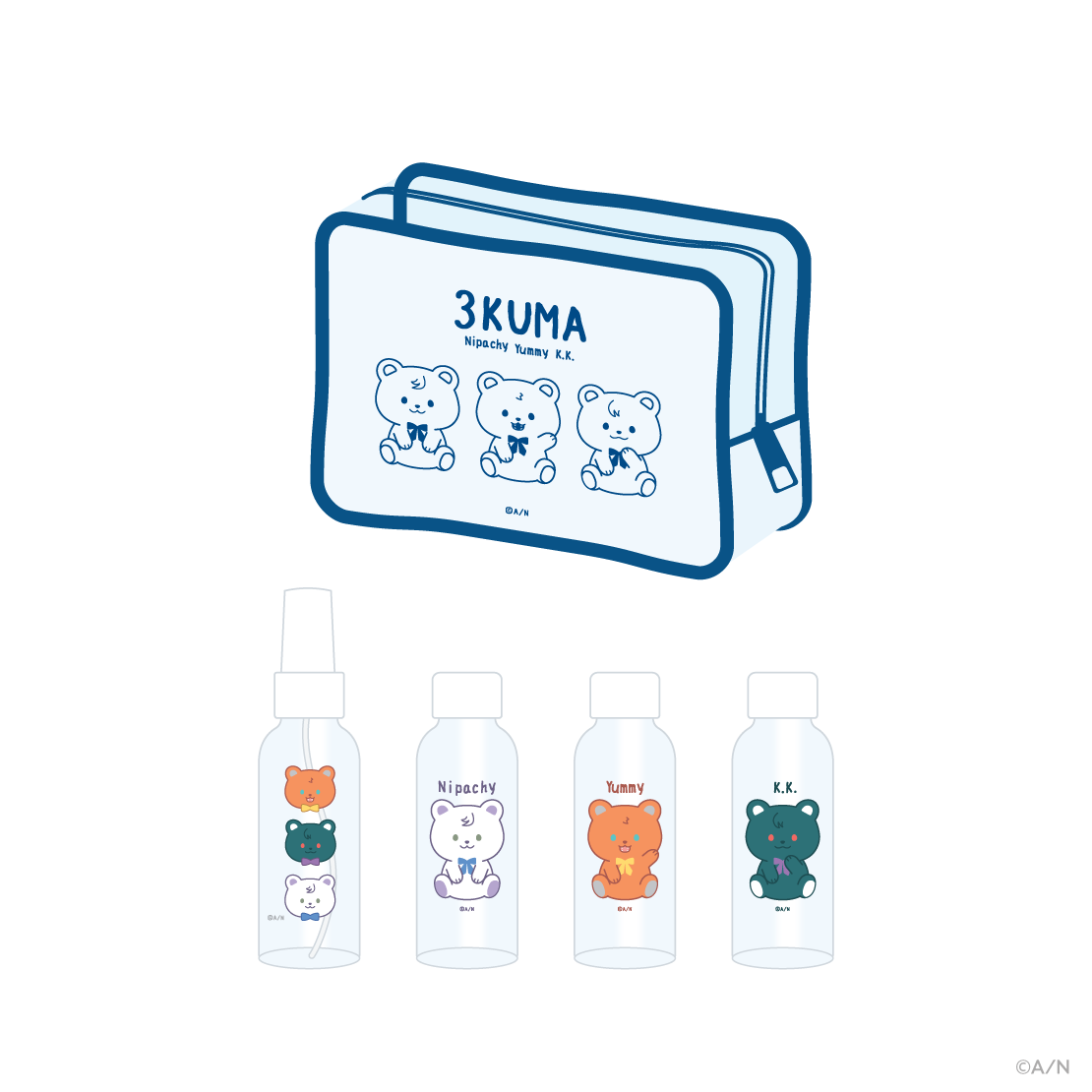 にじさんじから「ちるたいむ ～さんくまのじかん～」を2025年11月14日