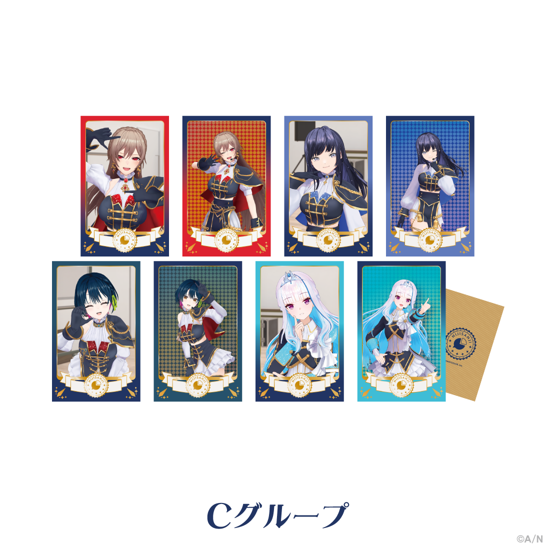 にじさんじから「共通衣装3Dグッズ vol.2」グッズが登場！2025年11月14