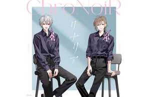 にじさんじ ジューンブライド2024ボイス」2024年6月3日(月)12時より にじさんじ ジューンブライド2024ボイス」2024年6月3日(月)12時より