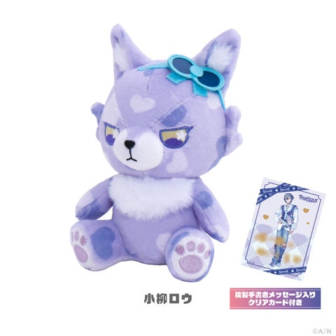 にじさんじから「ぎゃうるふ」グッズが登場!2026年1月6日(火)17時から にじさんじから「ぎゃうるふ」グッズが登場!2026年1月6日(火)17時から