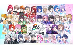 にじさんじ新ビジュアルグッズ第13弾」2022年1月20日(木)12時から受注 にじさんじ新ビジュアルグッズ第13弾」2022年1月20日(木)12時から受注