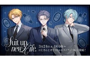 叶 1st Concert 午前0時の向こう側」のBlu-rayが2023年10月11日 叶 1st Concert 午前0時の向こう側」のBlu-rayが2023年10月11日