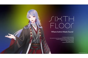 叶 1st Concert 午前0時の向こう側」のBlu-rayが2023年10月11日 叶 1st Concert 午前0時の向こう側」のBlu-rayが2023年10月11日