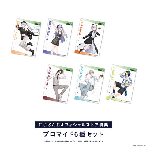 にじさんじ WORLD TOUR 2025 Singin' in the Rainbow!神戸公演」Blu にじさんじ WORLD TOUR 2025 Singin' in the Rainbow!神戸公演」Blu
