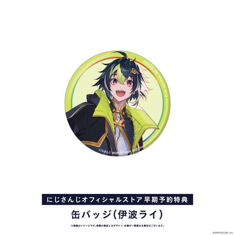 にじさんじ WORLD TOUR 2025 Singin' in the Rainbow!神戸公演」Blu にじさんじ WORLD TOUR 2025 Singin' in the Rainbow!神戸公演」Blu