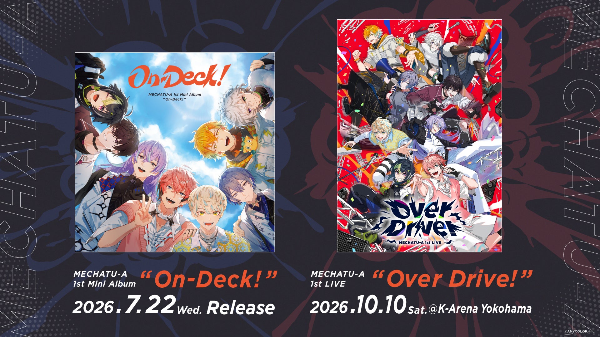 MECHATU-A 1st Mini Album「On-Deck!」2026年7月22日(水)発売!さらに MECHATU-A 1st Mini Album「On-Deck!」2026年7月22日(水)発売!さらに