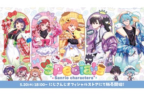 ROF-MAO初のミニアルバム 『Crack Up!!!!』通常盤(2022年4月13日(水 ROF-MAO初のミニアルバム 『Crack Up!!!!』通常盤(2022年4月13日(水