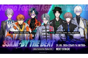 葛葉バースデイイベント「Scarlet Invitation」のBlu-rayが4月19日(水 葛葉バースデイイベント「Scarlet Invitation」のBlu-rayが4月19日(水