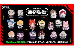 叶 2nd LIVE 2026年7月31日(金)に東京国際フォーラム ホールAで開催 叶 2nd LIVE 2026年7月31日(金)に東京国際フォーラム ホールAで開催