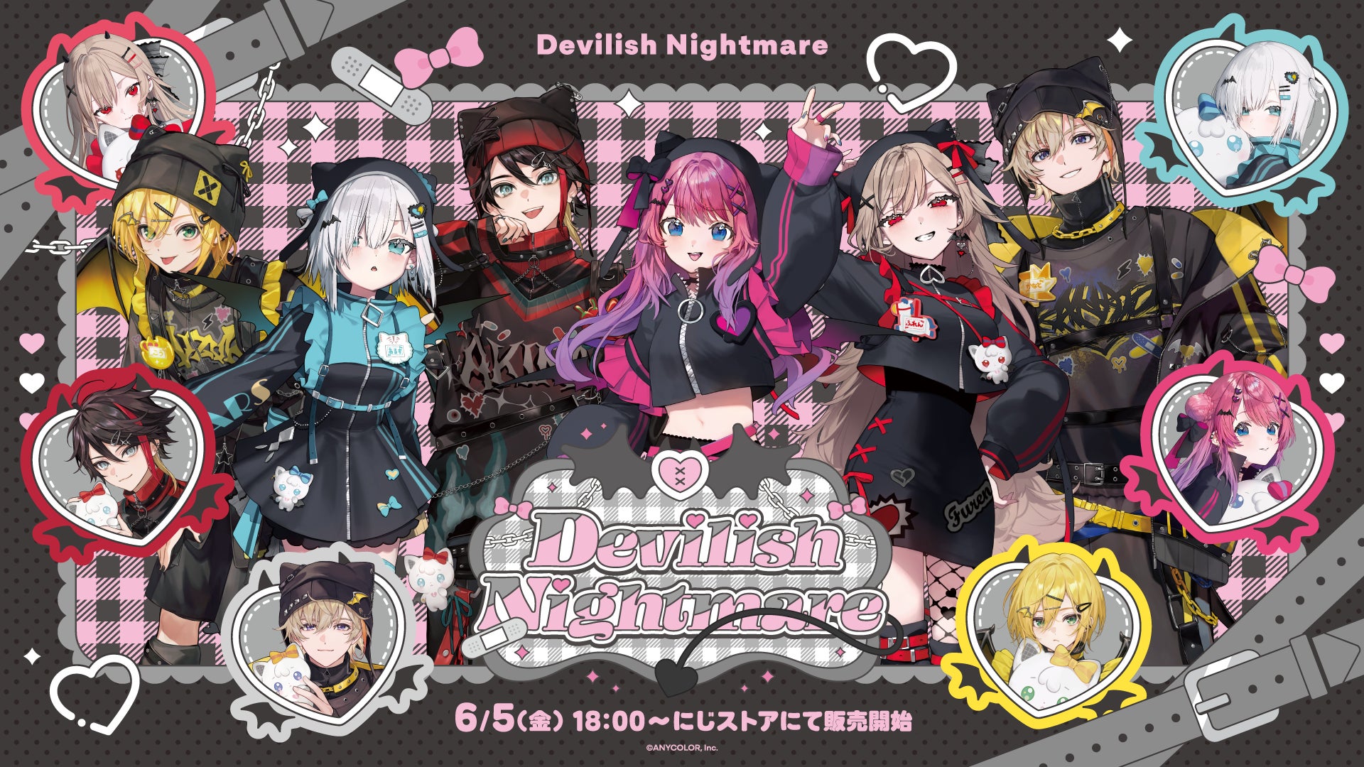 にじさんじから「Devilish Nightmare」グッズが登場!2026年6月5日(金 にじさんじから「Devilish Nightmare」グッズが登場!2026年6月5日(金