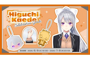 壱百満天原サロメ(VTuberグループ「にじさんじ」所属)、YouTube 壱百満天原サロメ(VTuberグループ「にじさんじ」所属)、YouTube