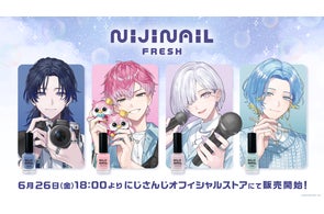 叶(VTuberグループ「にじさんじ」所属)の登録者100万人を記念して 叶(VTuberグループ「にじさんじ」所属)の登録者100万人を記念して
