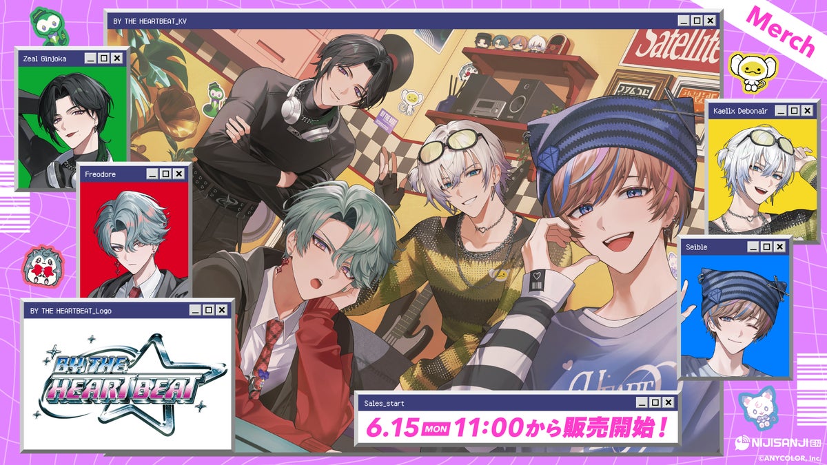 BY THE HEARTBEAT グッズ キービジュアル(画像出典: PR TIMES / ANYCOLOR公式)