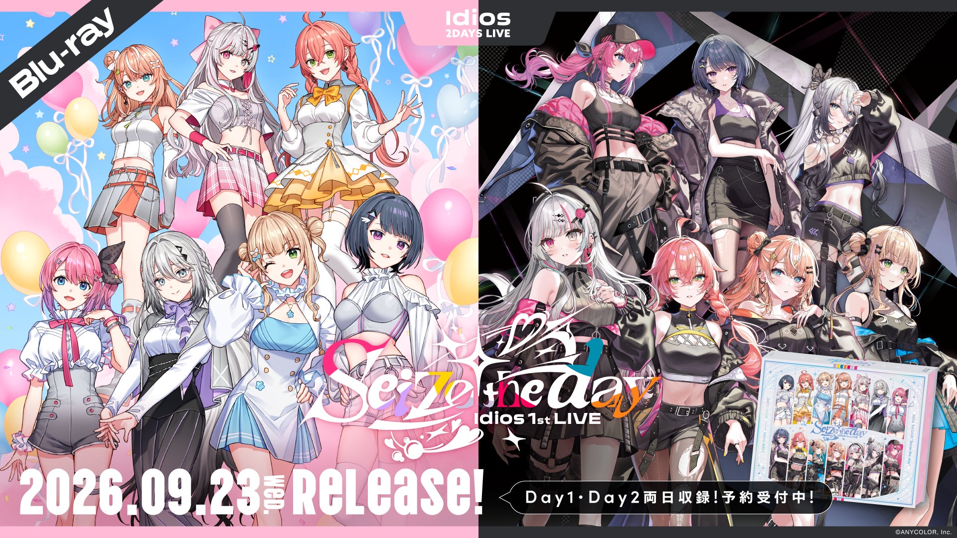 【にじさんじ】Idios 1st LIVE "Seize the day" Blu-ray が2026年9月23日(水)に発売決定!の公式告知画像