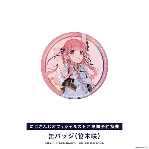 にじさんじ WORLD TOUR 2025 Singin' in the Rainbow!東京公演」Blu にじさんじ WORLD TOUR 2025 Singin' in the Rainbow!東京公演」Blu