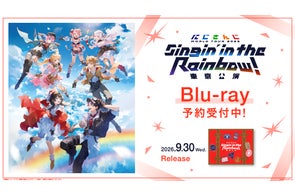 にじさんじフレグランス」vol.7が2024年10月15日(火)18時より販売決定 にじさんじフレグランス」vol.7が2024年10月15日(火)18時より販売決定