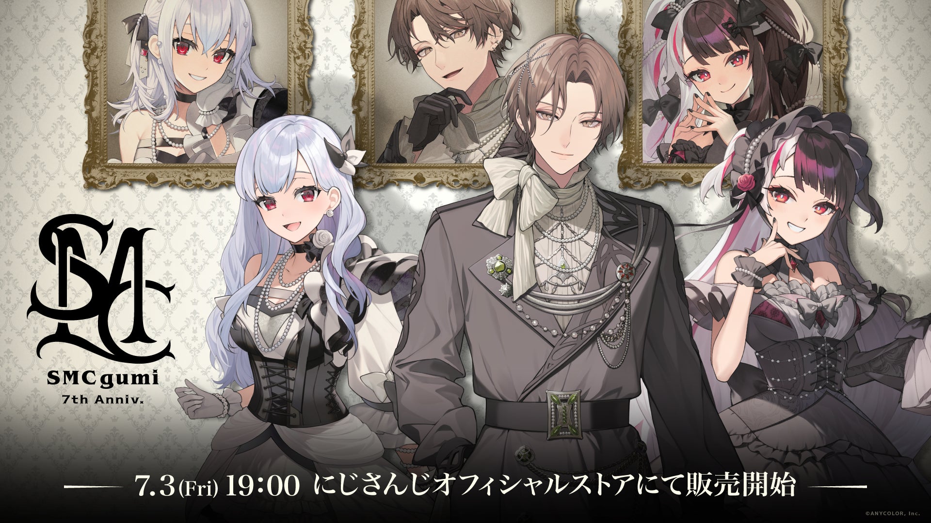 SMC组 7th Anniversary merchandise lineup - ramen bowl, tumbler, clear files, and more