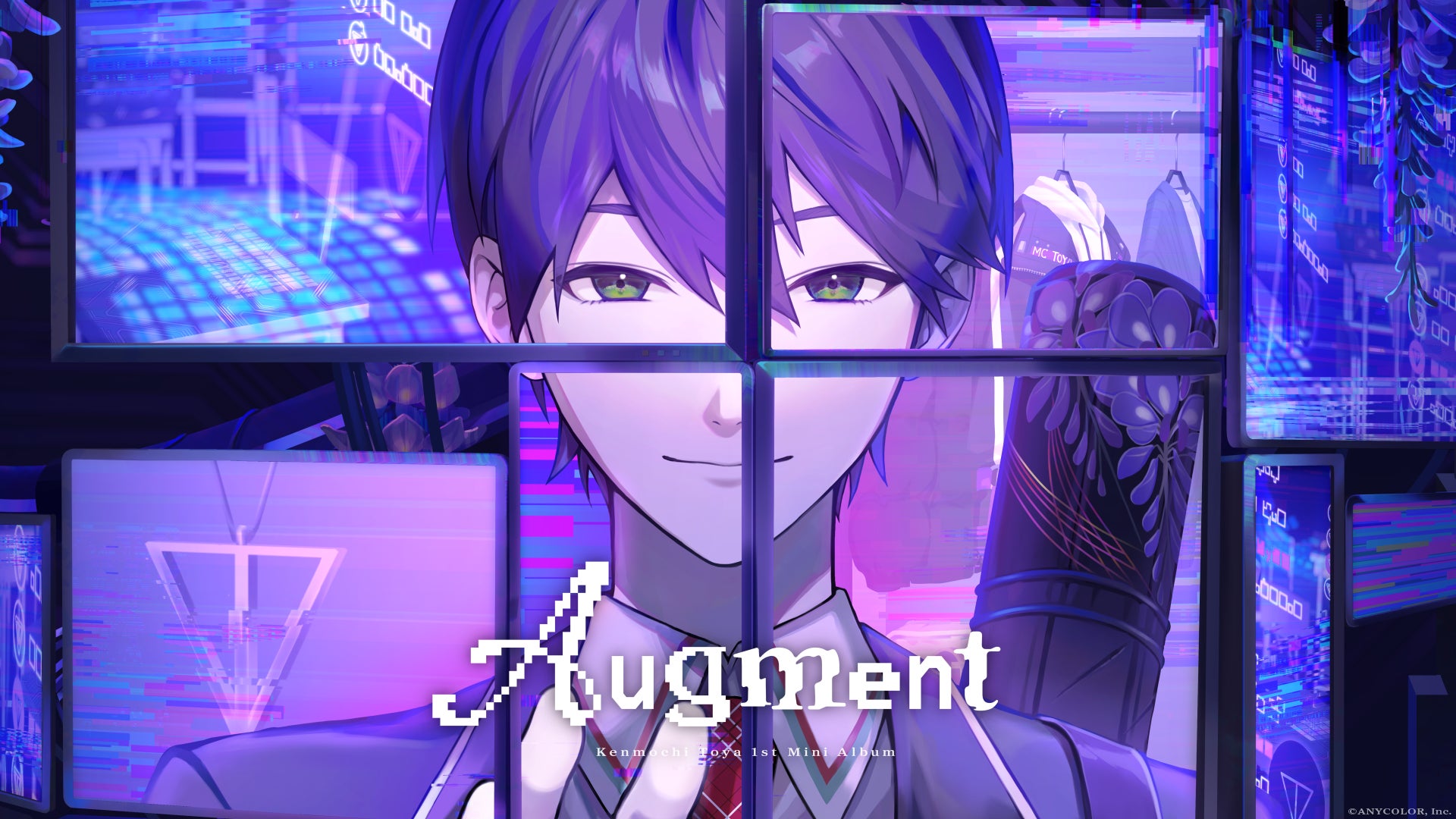 剣持刀也 1st Mini Album「Augment」2026年7月15日(水)発売!リアル 剣持刀也 1st Mini Album「Augment」2026年7月15日(水)発売!リアル