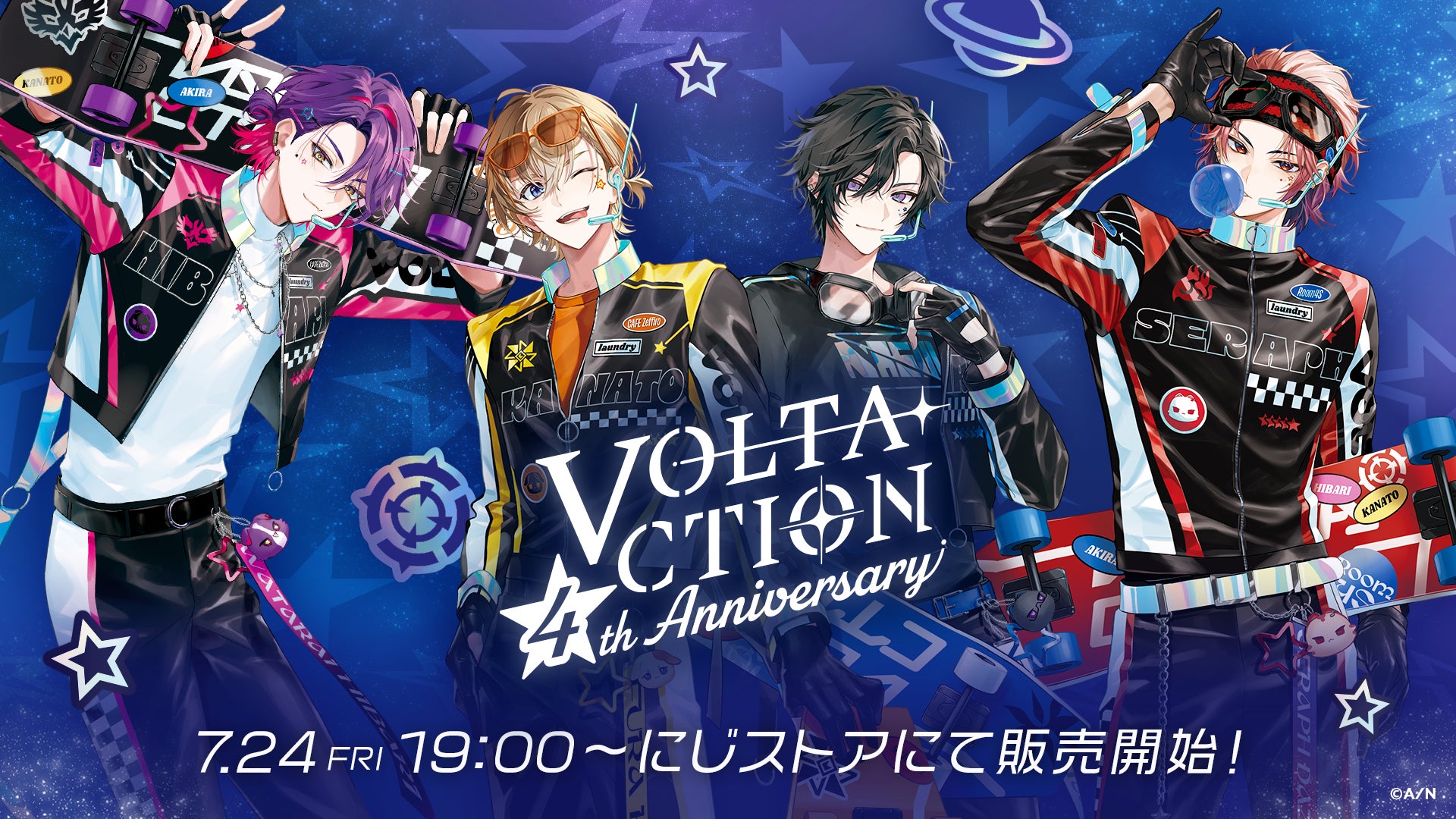VOLTACTION 4th Anniversary Fair at Animate - random clear coaster bonus