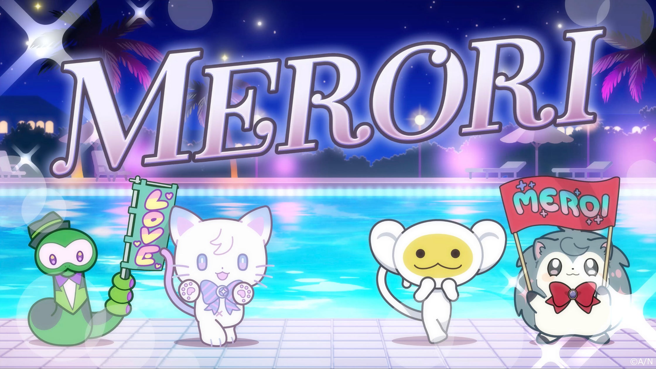 NIJISANJI EN発ユニット「BY THE BEAT」、『MERORI』MVと日本語版をプレミア公開