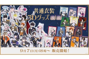 叶(VTuberグループ「にじさんじ」所属)の登録者100万人を記念して 叶(VTuberグループ「にじさんじ」所属)の登録者100万人を記念して