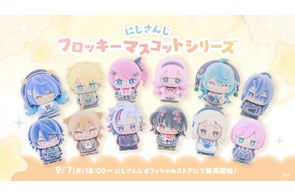 叶(VTuberグループ「にじさんじ」所属)の登録者100万人を記念して 叶(VTuberグループ「にじさんじ」所属)の登録者100万人を記念して