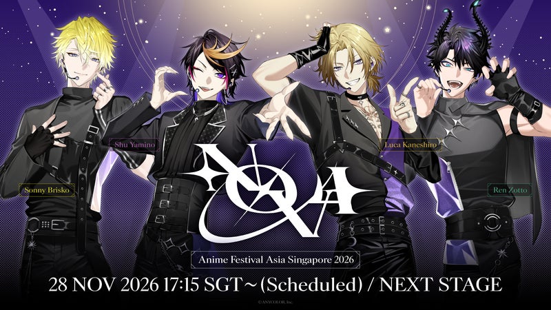 「NIJISANJI EN」が2026年11月27日(金)から開催されるAFA Singapore 2026に出展決定!さらにステージ出演も決定!の掲載画像