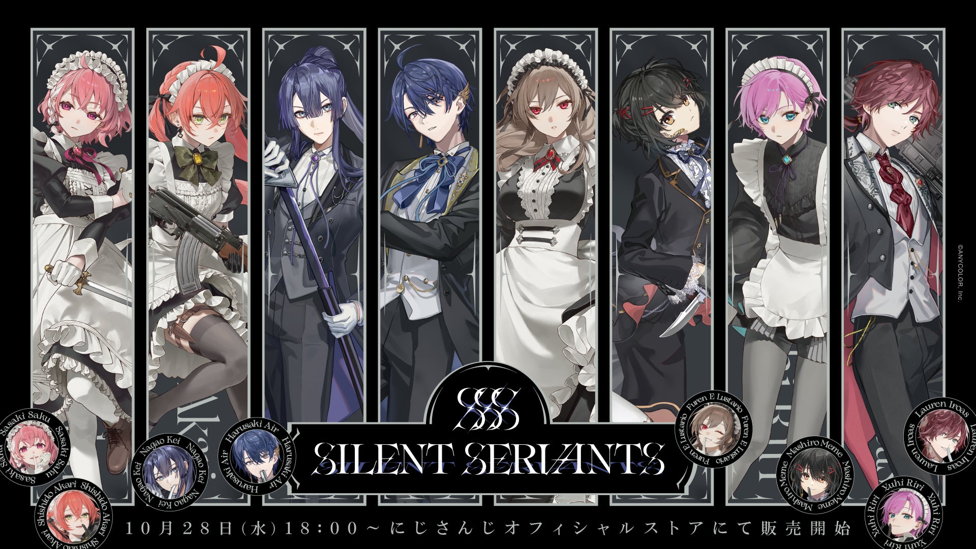 IDOL BATTLE ALIVE 2026 × UP-T オリジナルTシャツ販売開始!
