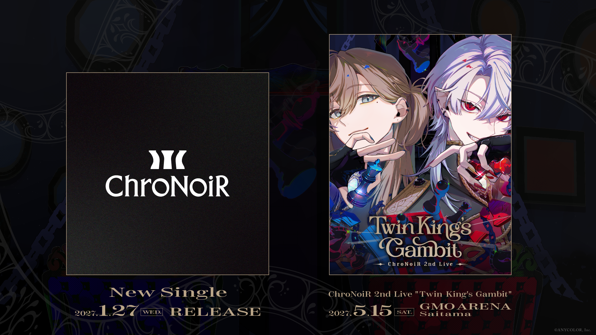 ChroNoiR ニューシングル 2027年1月27日(水)発売！さらに、2027年5月15日(土)に2ndライブをGMOアリーナさいたまで開催決定！