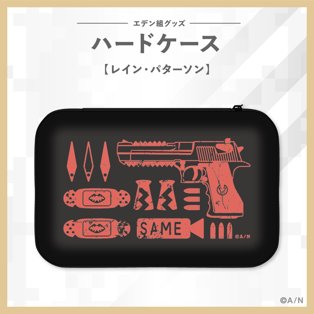 エデン組ハーフアニバーサリーグッズ」「エデン組新グッズ」2022年1月