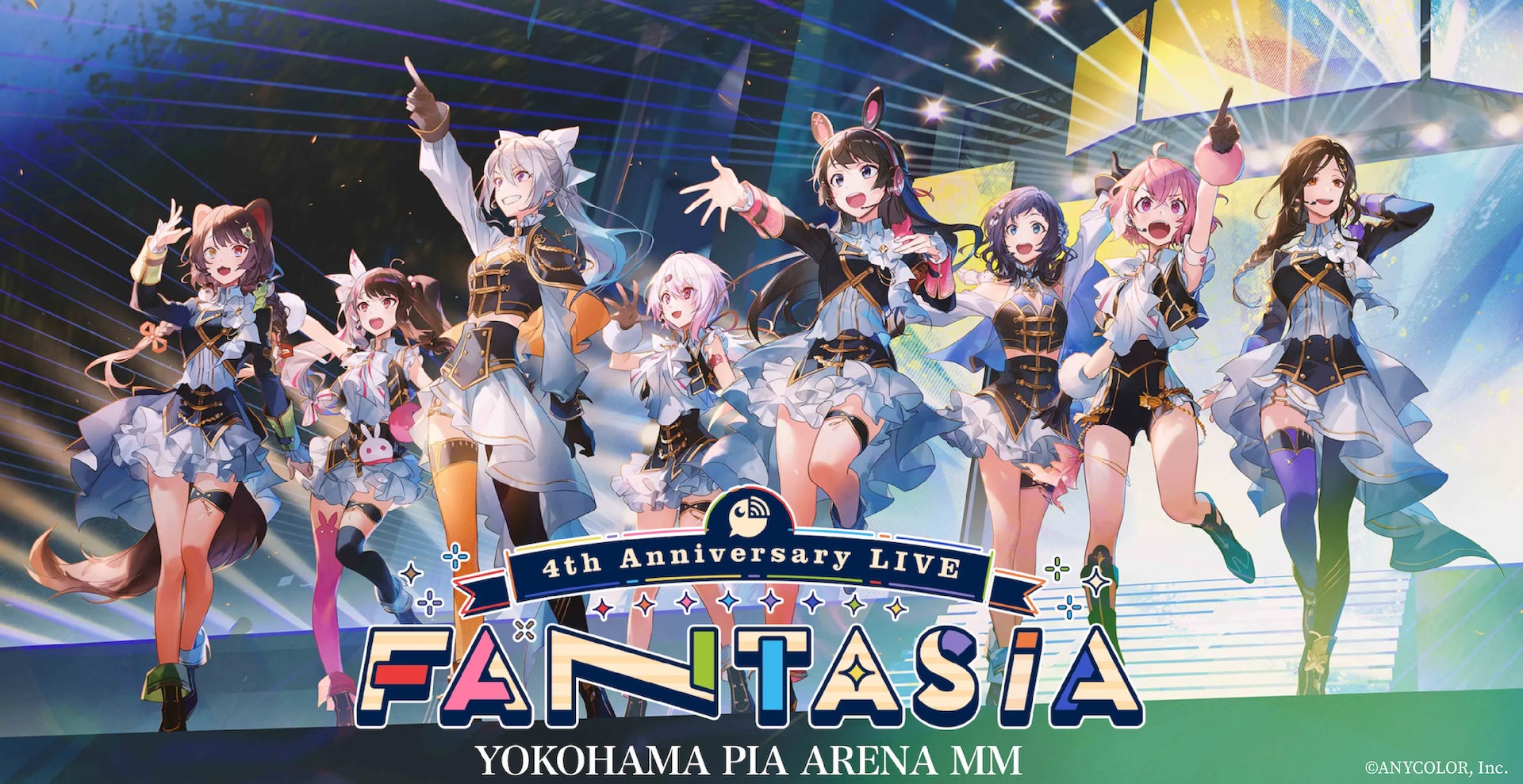 にじさんじ4th Anniversary LIVE 「FANTASIA」DAY1(1月22日(土)開催)より、出演者からステージで身にまとう共通衣装についてのコメントが到着!