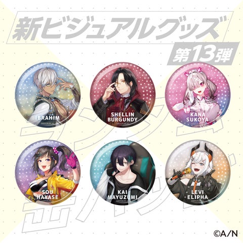 【D148】 ラトナ・プティ 新ビジュアルグッズ アクスタ 缶バッジ まとめ売り 30865-364-