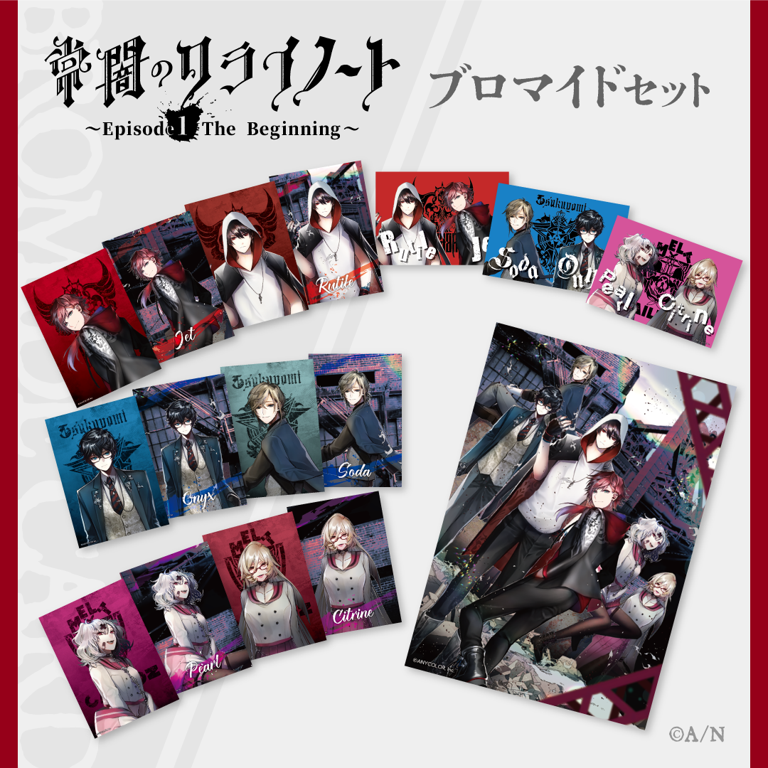 CD,DVD,グッズ,雑誌,トレカ,ノートまとめ売り CD,DVD,グッズ,雑誌