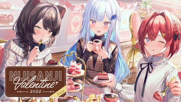 にじさんじ バレンタインまとめ売り 30865-378-
