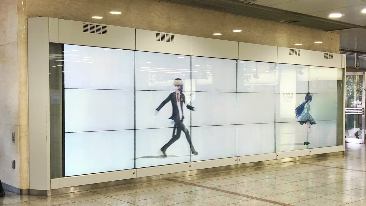 JR名古屋駅東海道線新幹線改札前名古屋エクスプレスビジョン